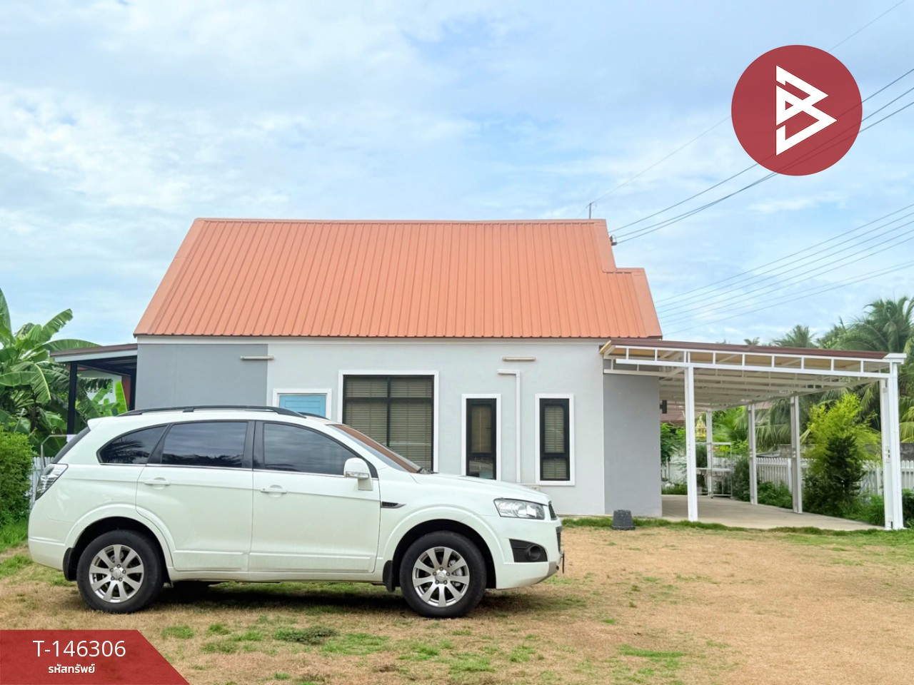 ขายบ้านเดี่ยวพร้อมที่ดิน เนื้อที่ 2 งาน 43 ตร.วา ดำเนินสะดวก ราชบุรี – รูปที่ 3