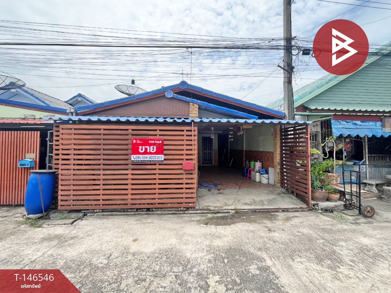 ขายบ้านเดี่ยว หมู่บ้านอมรทรัพย์ หนองจอก กรุงเทพมหานคร พร้อมเข้าอยู่ ขายบ้านเดี่ยว หมู่บ้านอมรทรัพย์ หนองจอก กรุงเทพมหานคร พร้อมเข้าอยู่