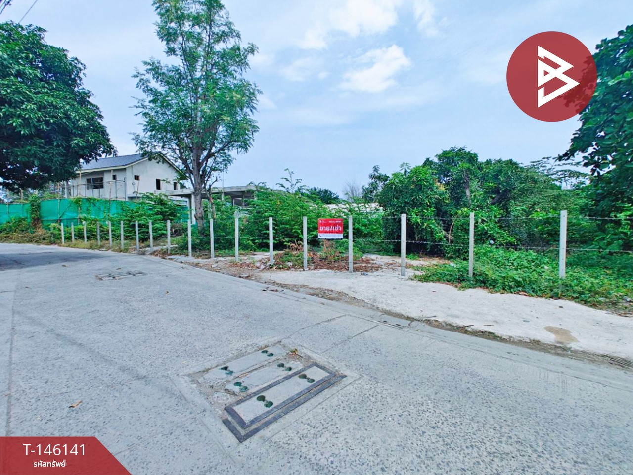 ขายที่ดิน เนื้อที่ 1 งาน 66 ตร.วา พระประแดง สมุทรปราการ – รูปที่ 2