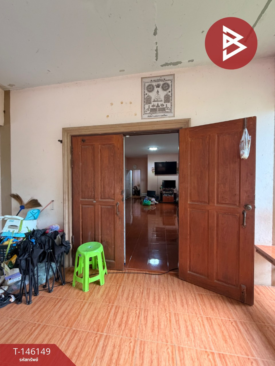 ขายบ้านเดี่ยว เนื้อที่ 1 งาน แปลงยาว ฉะเชิงเทรา – รูปที่ 4
