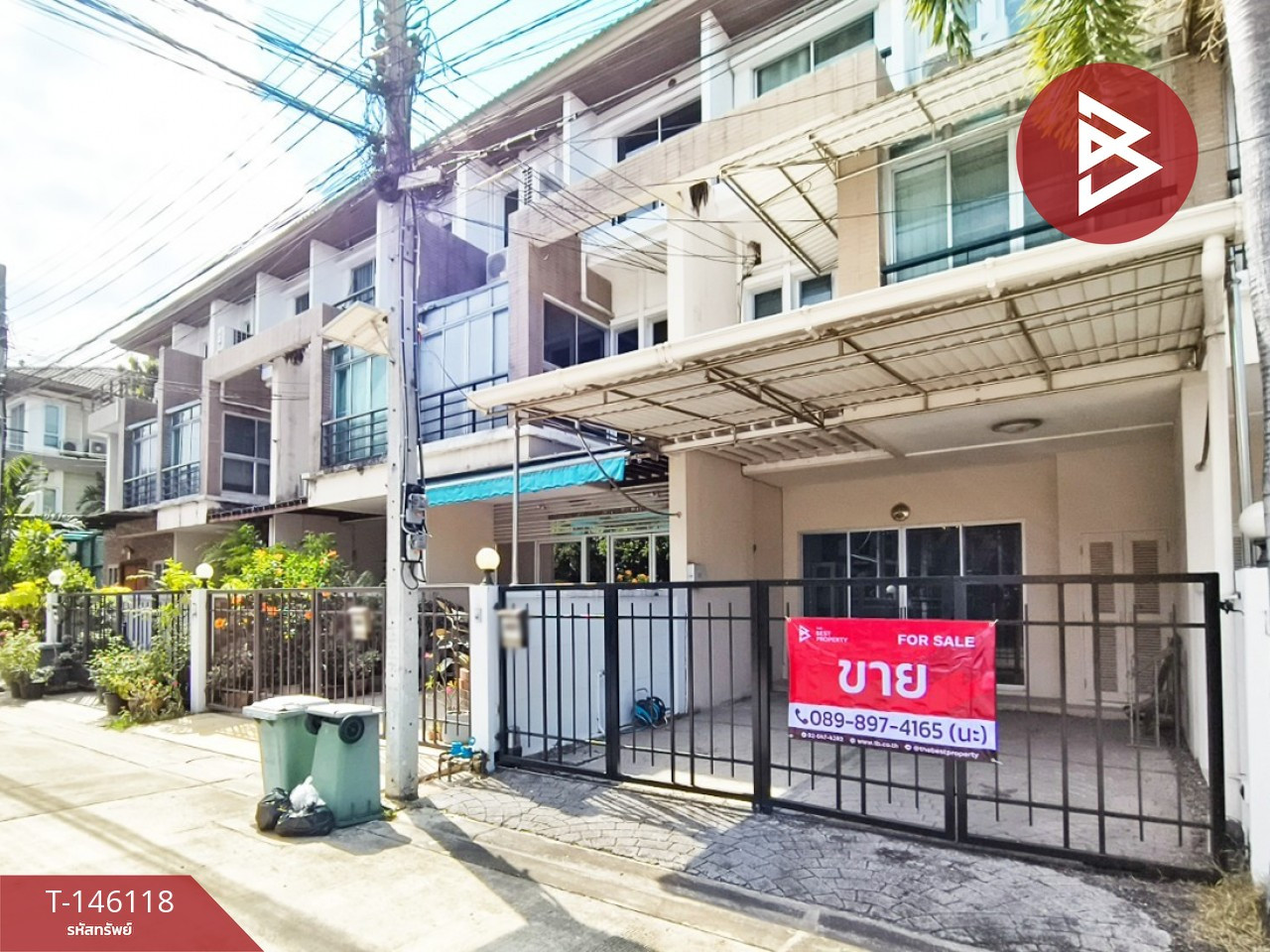 ขายทาวน์โฮม หมู่บ้านวิสต้าปาร์ค 2 วิภาวดี (Vista Park Vibhavadi) กรุงเทพมหานคร – รูปที่ 2