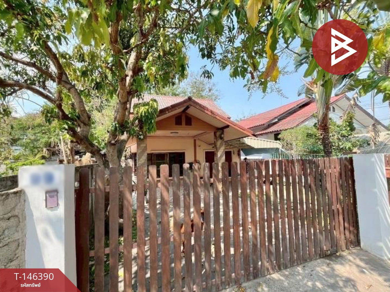 ขายบ้านเดี่ยว เนื้อที่ 65.5 ตารางวา จ.กาฬสินธุ์ ทำเลใจกลางเมือง – รูปที่ 3