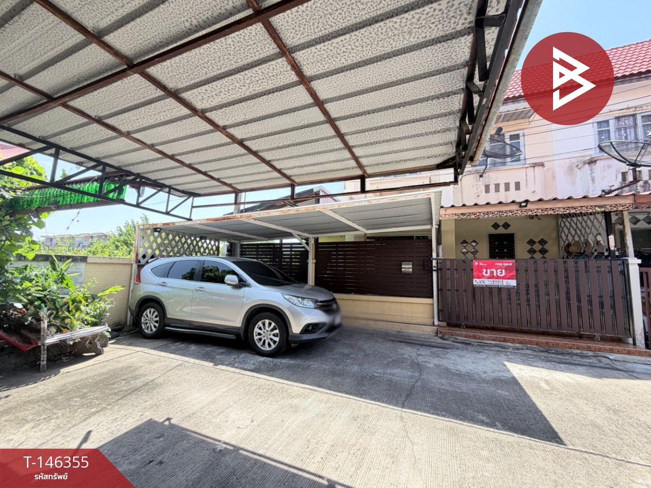 ขายทาวน์เฮ้าส์หลังมุม หมู่บ้านลภาวัน 12 บางบัวทอง นนทบุรี พร้อมเข้าอยู่ – รูปที่ 2