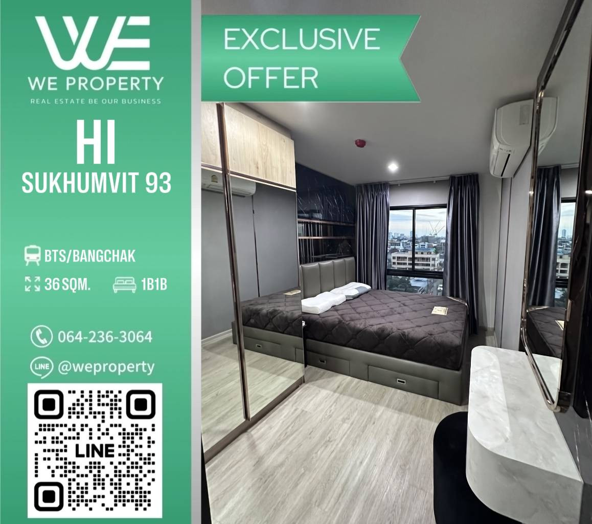 Corner room, high floor, unblocked view, good price!!⭐Hi Sukhumvit 93 (Hi Sukhumvit 93)