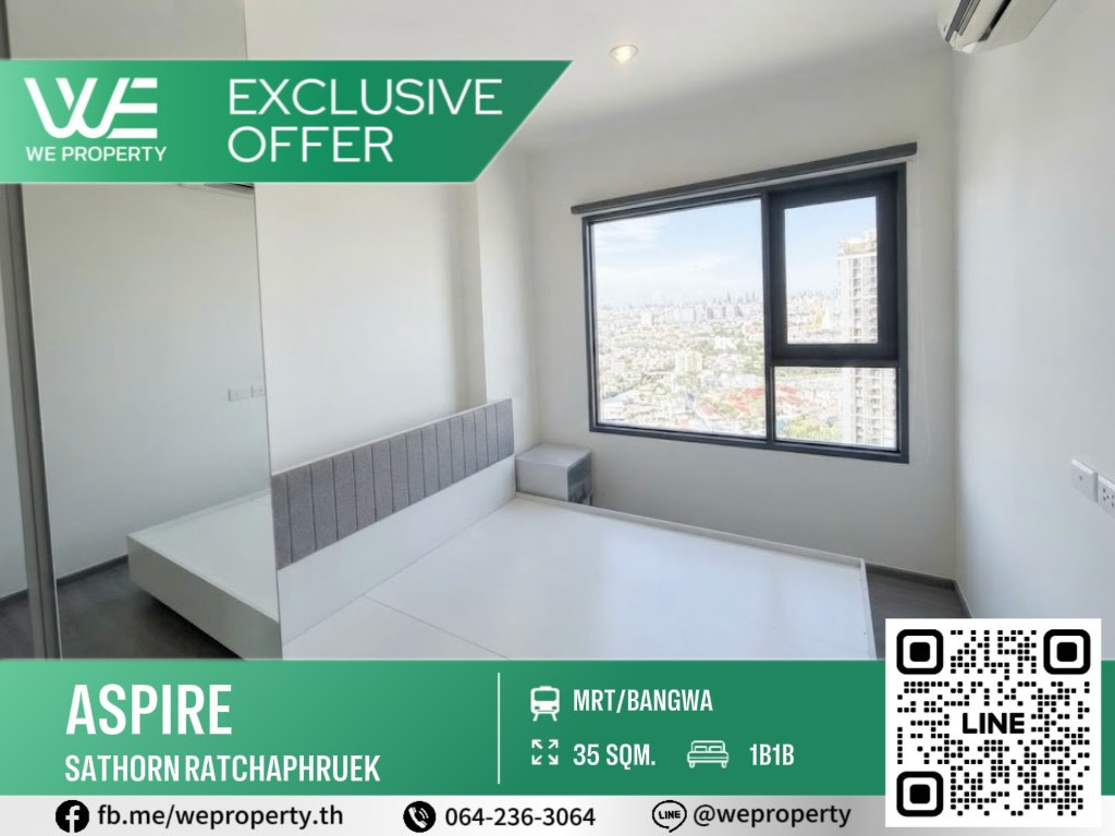 1 Bed Plus ห้องชั้นสูง วิวเมือง ราคาดี!!⭐️Aspire Sathorn Ratchapruek(แอสปาย สาทร ราชพฤกษ์) 1 Bed Plus ห้องชั้นสูง วิวเมือง ราคาดี!!⭐️Aspire Sathorn Ratchapruek(แอสปาย สาทร ราชพฤกษ์)