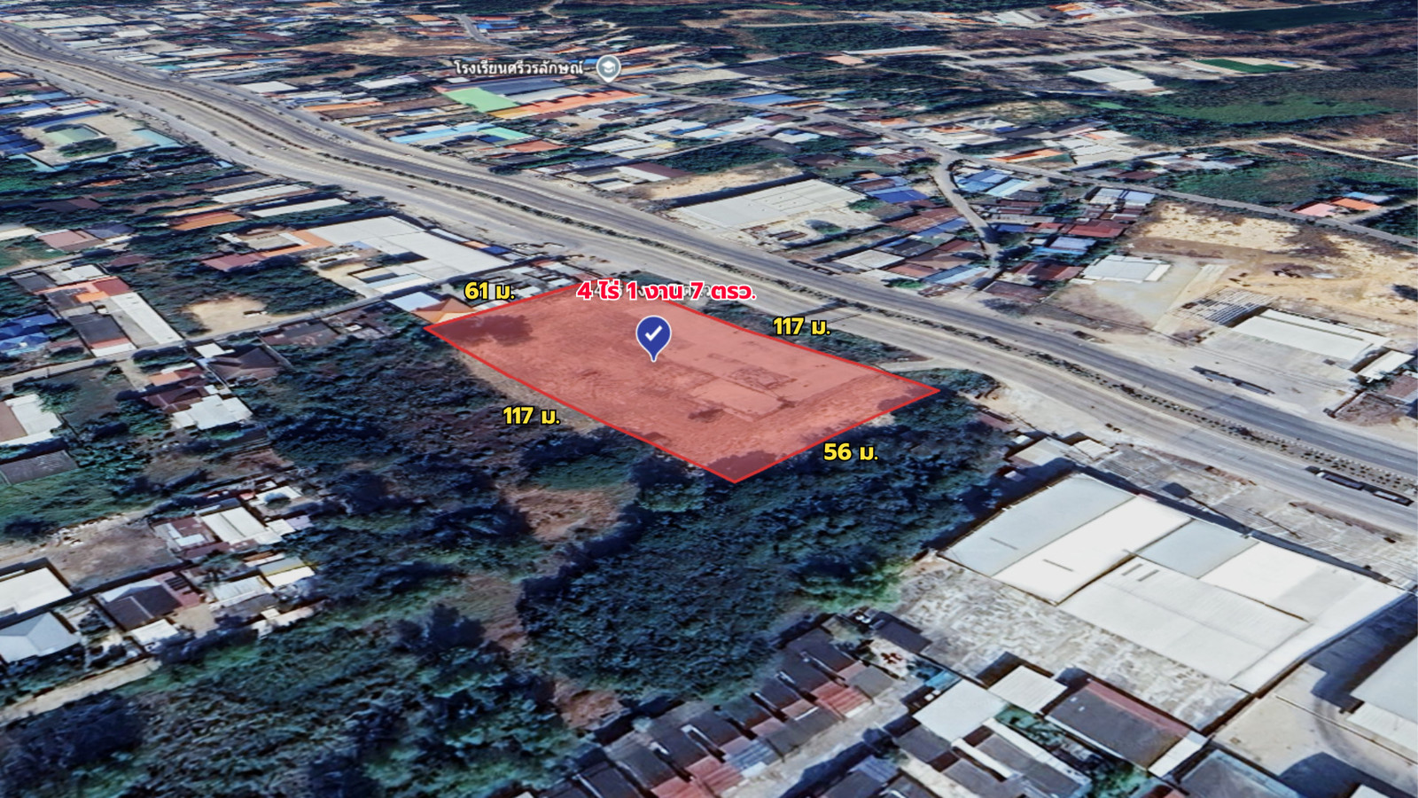 ขายที่ดิน ติดริมถนนพหลโยธิน ย่านตลาดสลกบาตร จ.กำแพงเพชร ขายที่ดิน ติดริมถนนพหลโยธิน ย่านตลาดสลกบาตร จ.กำแพงเพชร