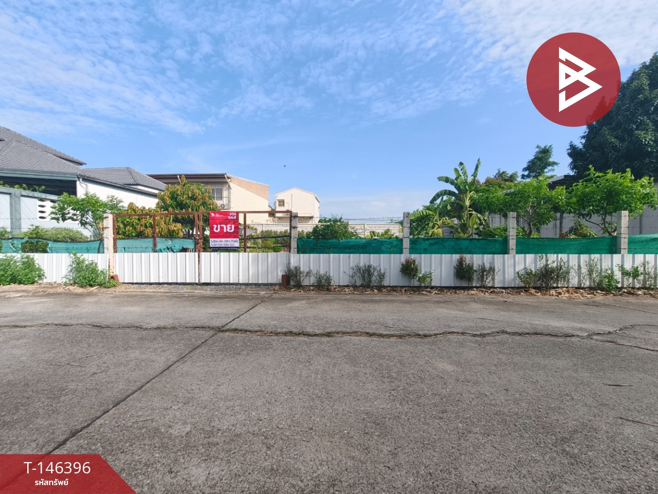Land for sale, area 1 ngan, Sothon Subdistrict, Chachoengsao Province. Land for sale, area 1 ngan, Sothon Subdistrict, Chachoengsao Province.