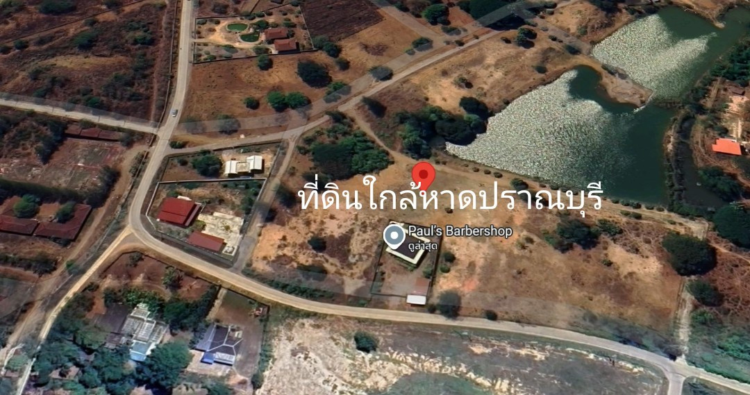 ขายที่ดินปราณบุรี ประจวบคีรีขันธ์ 2-0-85.4 ไร่ ถนนปากน้ำปราณ ใกล้ทะเล – รูปที่ 3