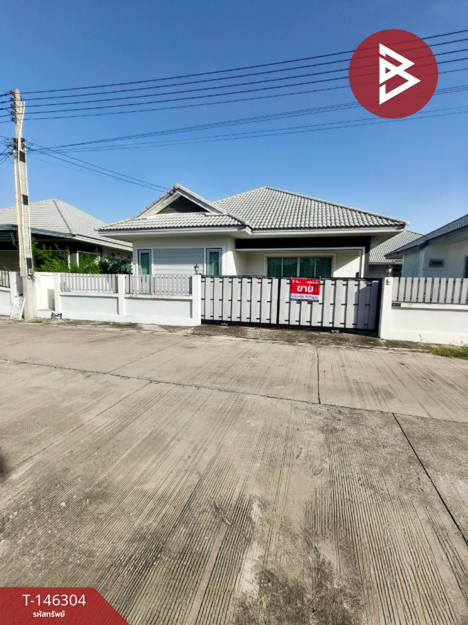 Single-storey detached house for sale The Grand Amata Village, Chonburi Single-storey detached house for sale The Grand Amata Village, Chonburi