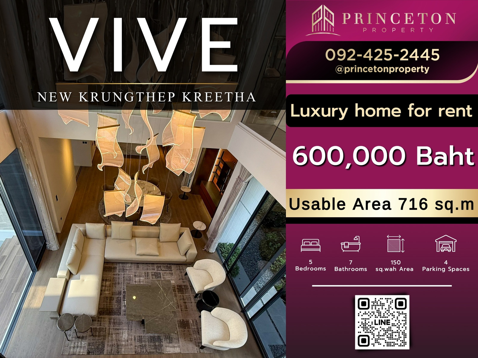 วีเว่ กรุงเทพกรีฑาตัดใหม่ พร้อมสระว่ายน้ำส่วนตัว 📞092-4252445 VIVE New Krungthep Kreetha วีเว่ กรุงเทพกรีฑาตัดใหม่ พร้อมสระว่ายน้ำส่วนตัว 📞092-4252445 VIVE New Krungthep Kreetha
