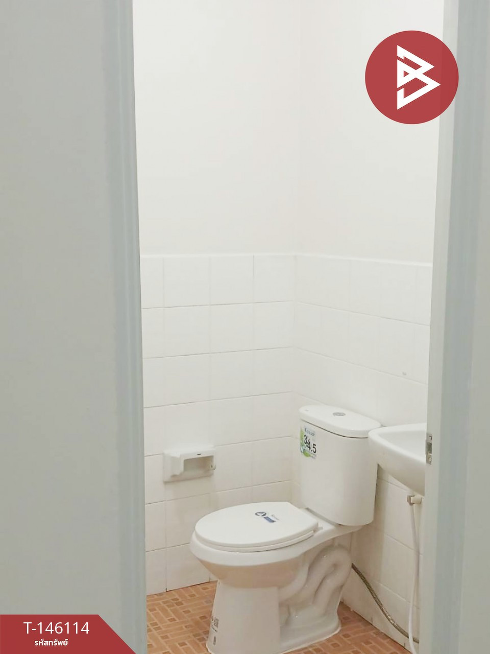 ขายทาวน์เฮ้าส์ 2 ชั้น ซ.เลียบวารี 49 โคกแฝด หนองจอก กรุงเทพมหานคร – รูปที่ 3