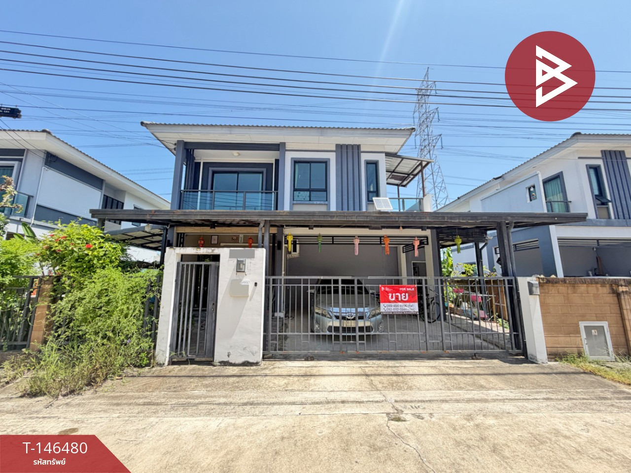 ขายบ้านเดี่ยว หมู่บ้านเดอะแกลเลอรี่ พระราม 2-วงแหวนประชาอุทิศ (The Gallery) กรุงเทพมหานคร ขายบ้านเดี่ยว หมู่บ้านเดอะแกลเลอรี่ พระราม 2-วงแหวนประชาอุทิศ (The Gallery) กรุงเทพมหานคร