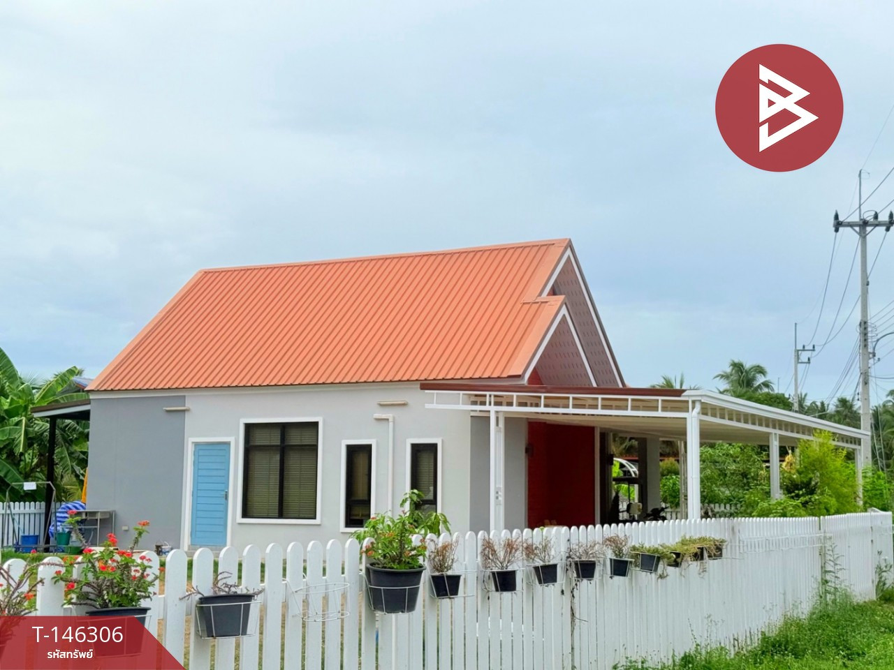 ขายบ้านเดี่ยวพร้อมที่ดิน เนื้อที่ 2 งาน 43 ตร.วา ดำเนินสะดวก ราชบุรี – รูปที่ 2