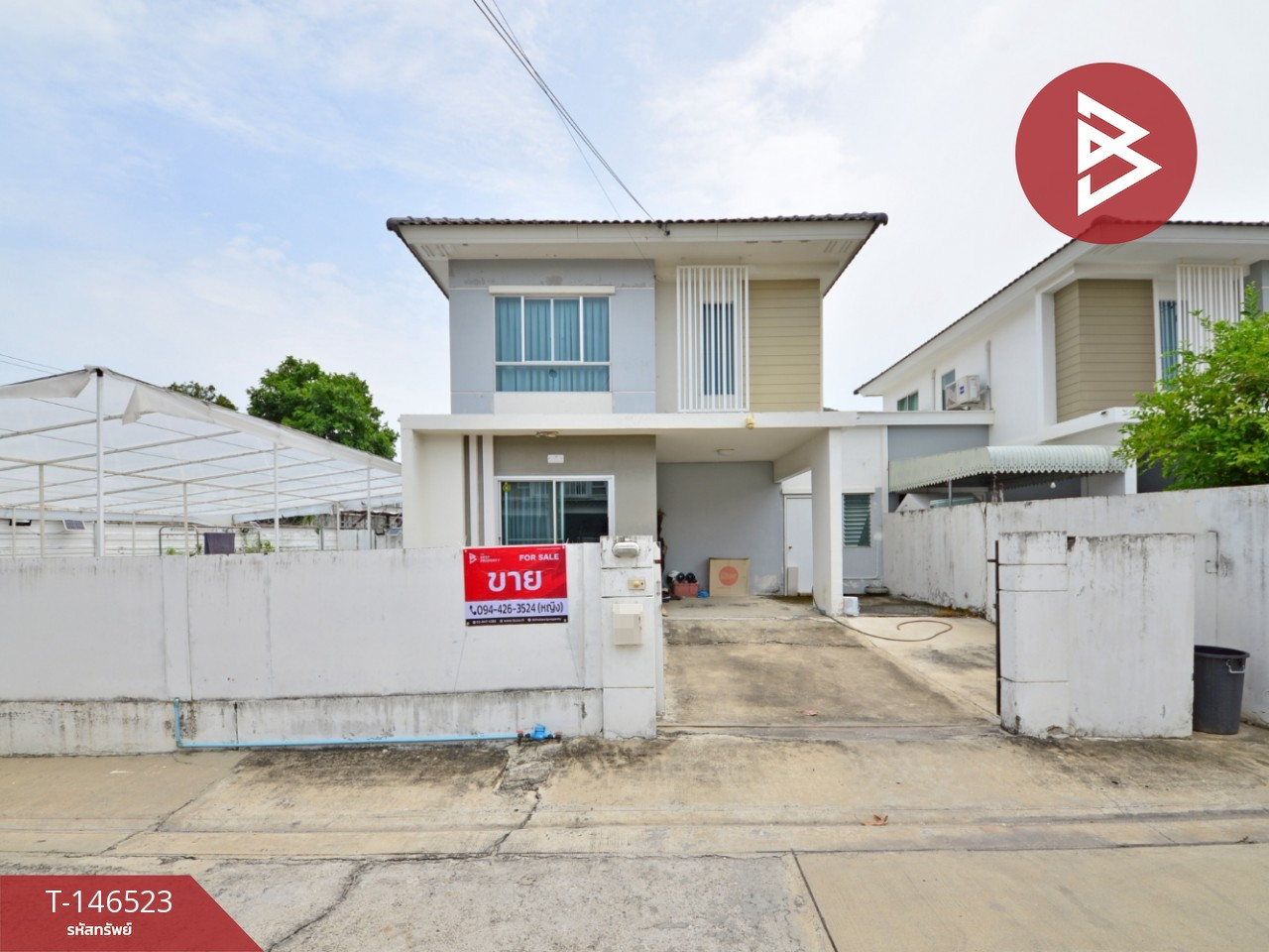 ขายบ้านแฝด หมู่บ้านพฤกษาวิลล์ 49 ศรีนครินทร์ สมุทรปราการ ขายบ้านแฝด หมู่บ้านพฤกษาวิลล์ 49 ศรีนครินทร์ สมุทรปราการ