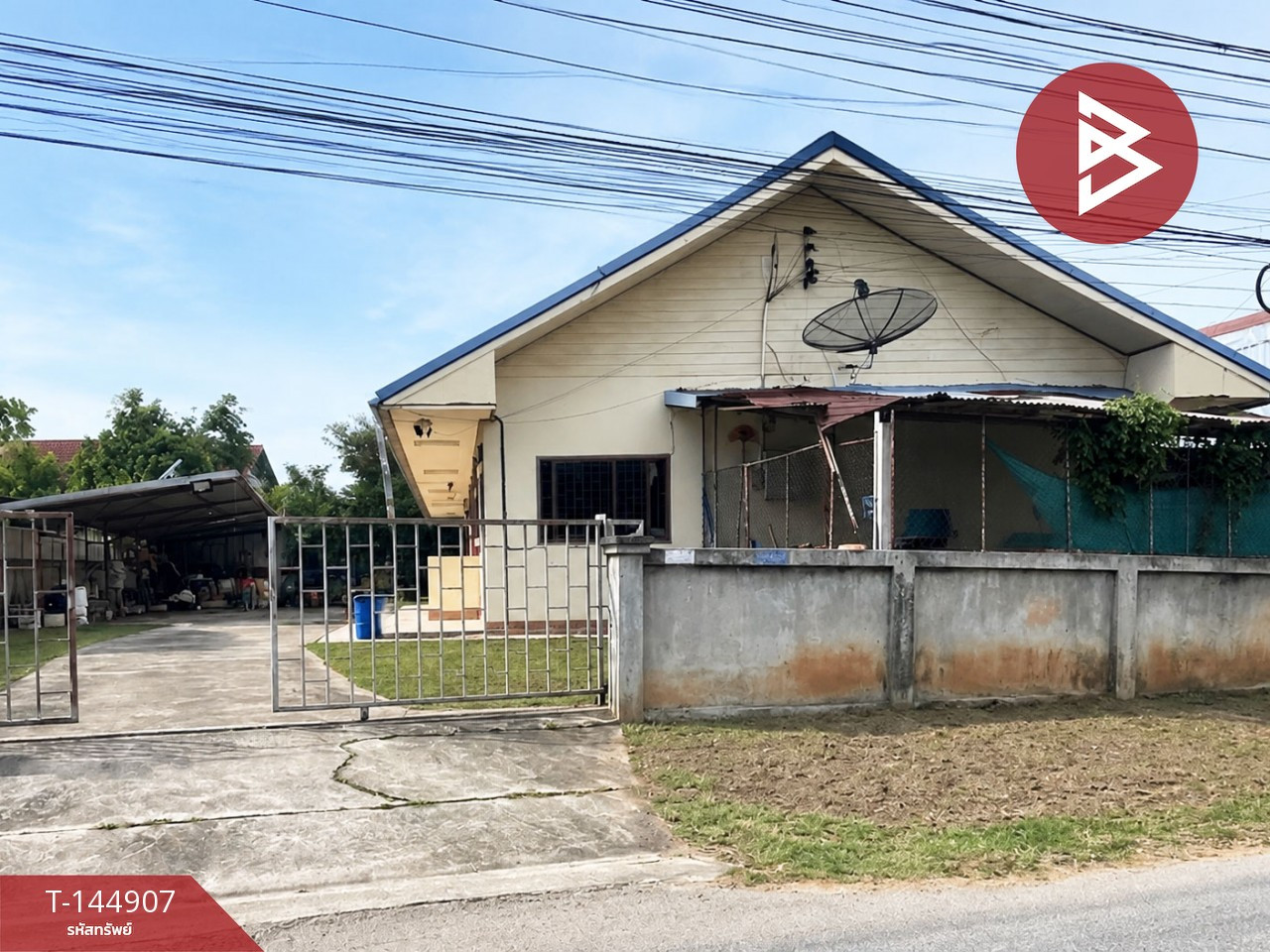 ขายห้องเช่า เนื้อที่ 1 งาน 40 ตร.วา อุบลรัตน์ ขอนแก่น ขายห้องเช่า เนื้อที่ 1 งาน 40 ตร.วา อุบลรัตน์ ขอนแก่น