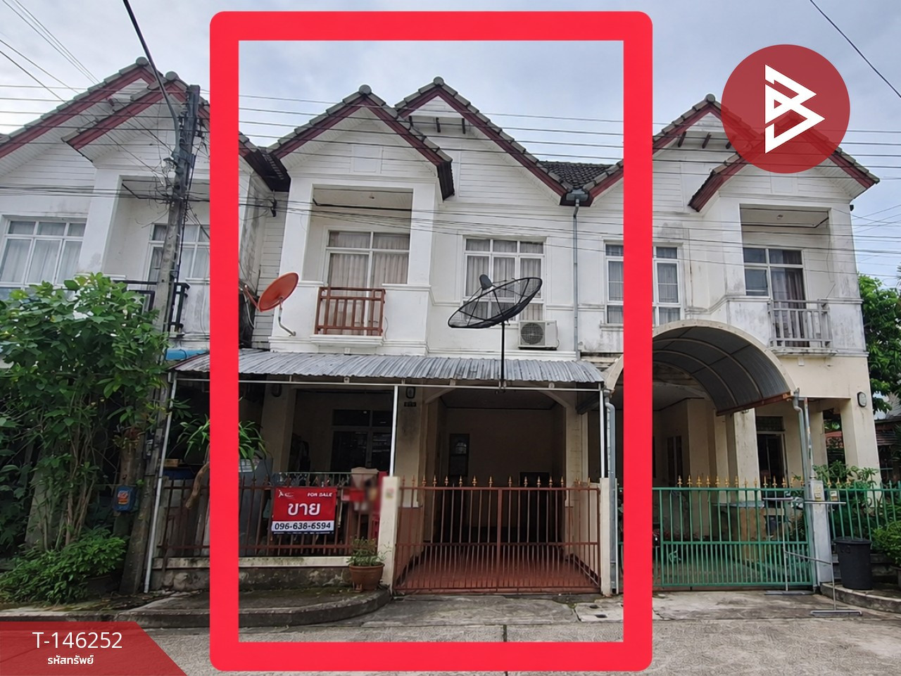 ขายทาวน์เฮ้าส์ 2 ชั้น หมู่บ้านเดอะเซ็นทรัลพาร์ค1 นครศรีธรรมราช – รูปที่ 2