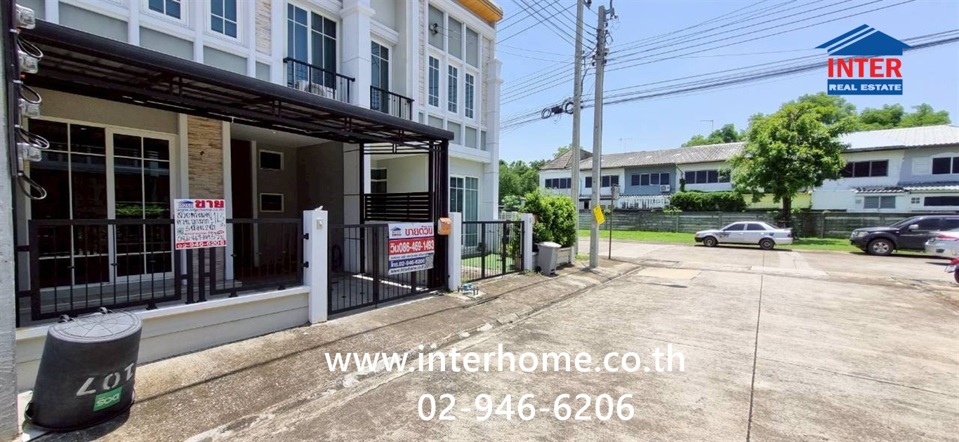 ทาวน์โฮม 2 ชั้น 16.3 ตร.ว. หมู่บ้านโกลเด้น ทาวน์ รามอินทรา-คู้บอน ซอยคู้บอน27 แยก 17 ถนนรามอินทรา ถนนเลียบคลองสอง เขตบางเขน กรุงเทพมหานคร – รูปที่ 2