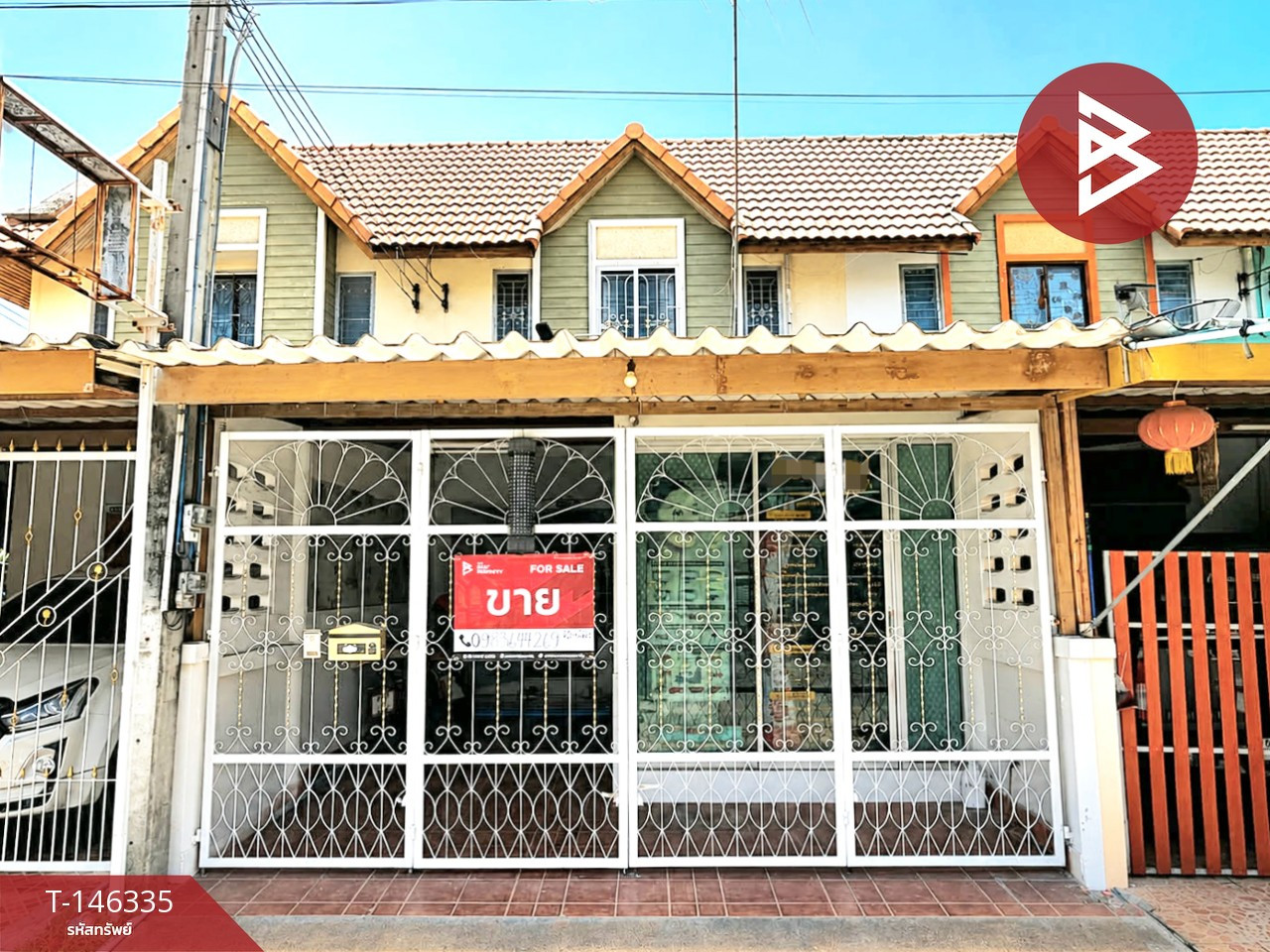 ขายทาวน์เฮ้าส์ พร้อมกิจการร้านเสริมสวย แฟมิลี่แลนด์ ชลบุรี ขายทาวน์เฮ้าส์ พร้อมกิจการร้านเสริมสวย แฟมิลี่แลนด์ ชลบุรี