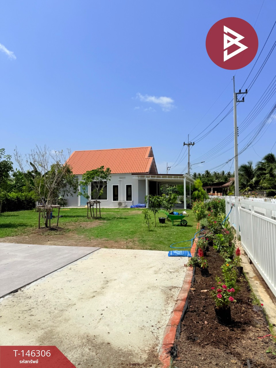 ขายบ้านเดี่ยวพร้อมที่ดิน เนื้อที่ 2 งาน 43 ตร.วา ดำเนินสะดวก ราชบุรี – รูปที่ 4