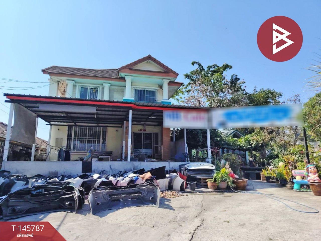 Single house for sale with business, area 2 ngan 49 sq m, Bang Pakong, Chachoengsao. Single house for sale with business, area 2 ngan 49 sq m, Bang Pakong, Chachoengsao.
