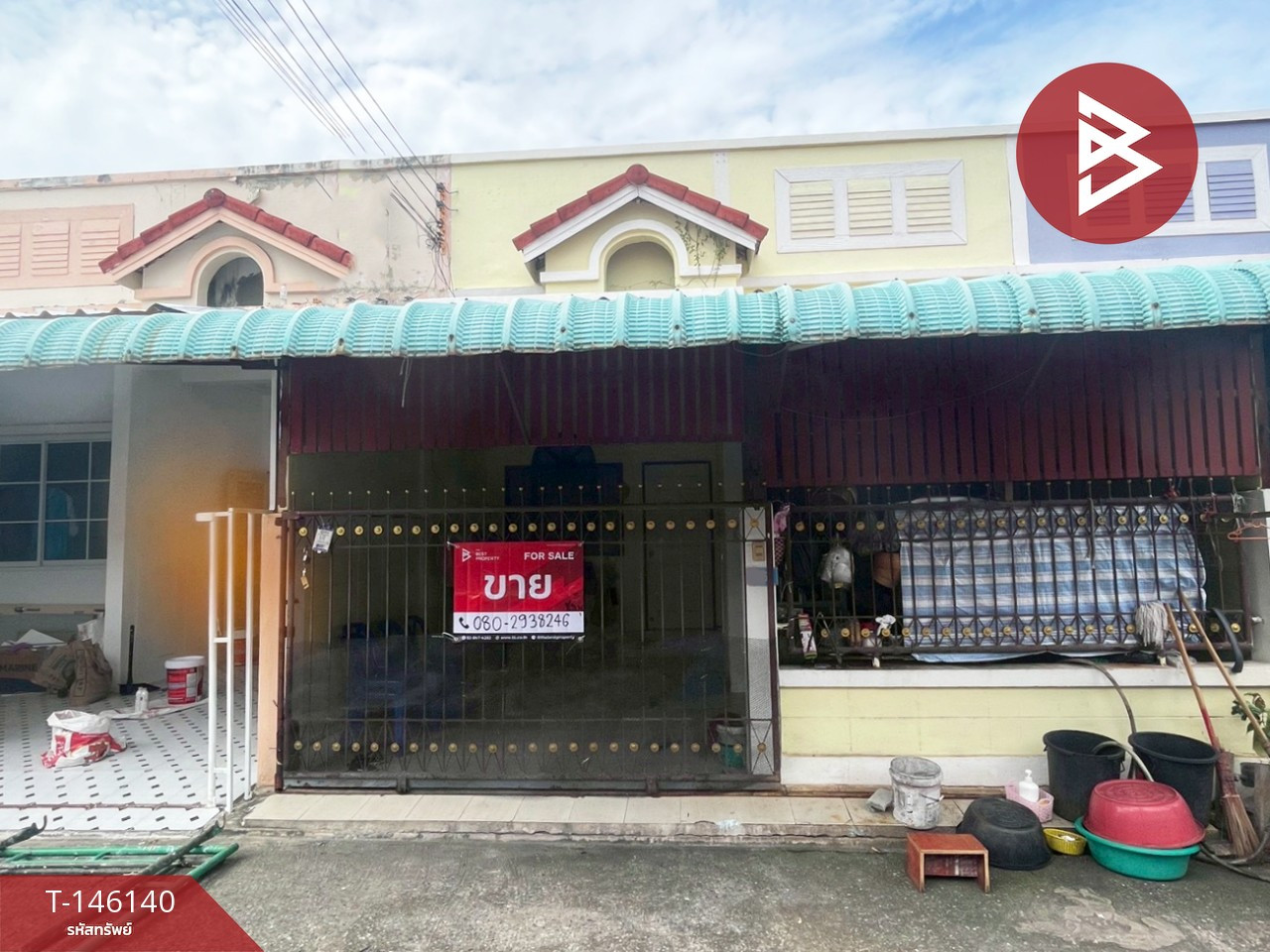 ขายทาวน์เฮ้าส์ หมู่บ้านหงษ์สราญธานี (Hongsaranthanee) ระยอง – รูปที่ 2