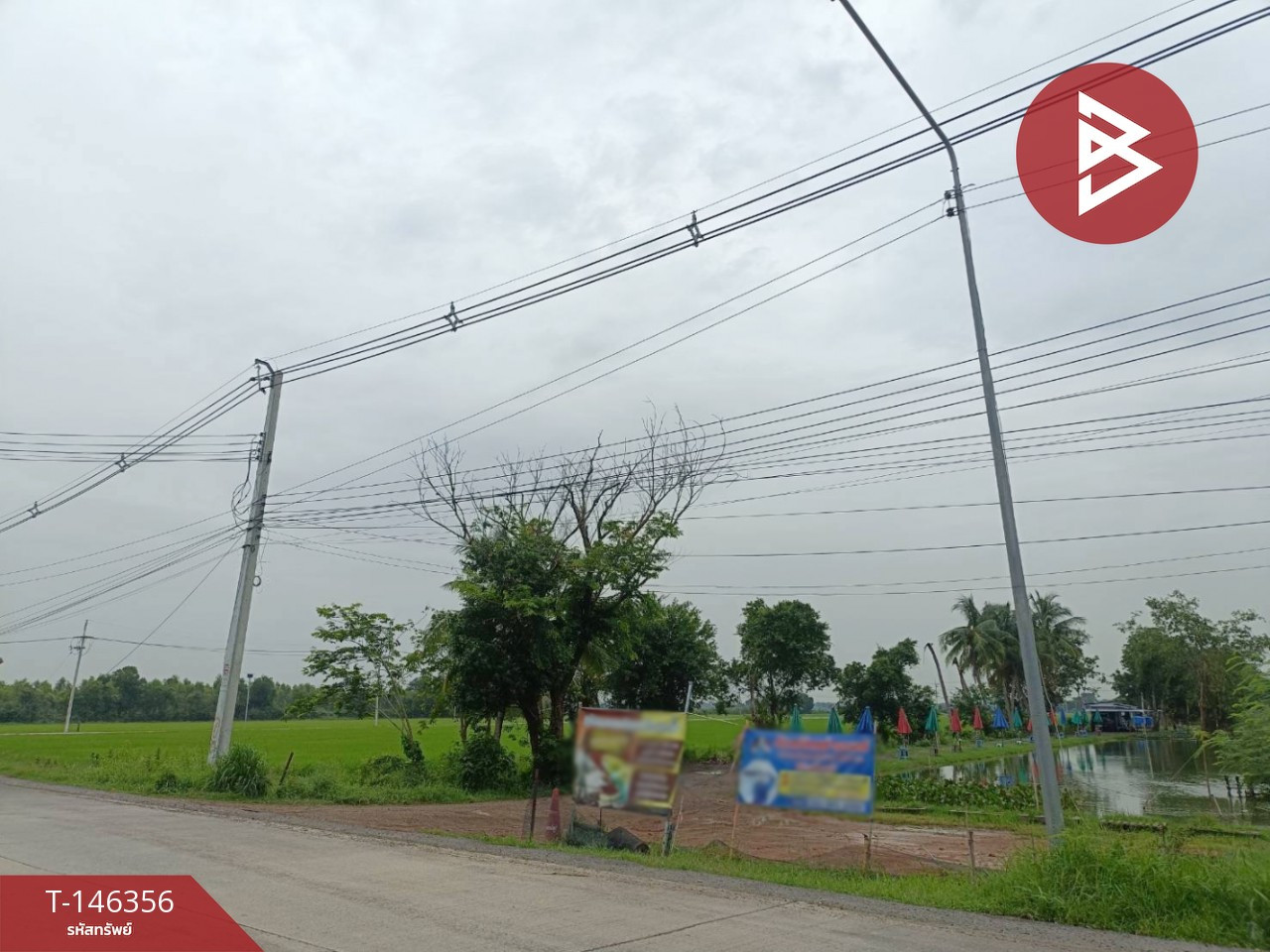 Empty land for sale, Lam Luk Ka Khlong 7, next to the main road, area 24 rai 3 ngan 31.2 sq m, Lam Luk Ka, Pathum Thani. – รูปที่ 2