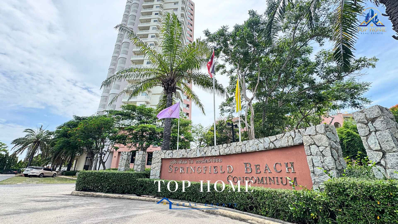 🌅 Rare Item! สปริงฟิลด์ บีช คอนโดมิเนียม ( Springfield Beach Condominium ) ชะอำ–หัวหิน ห้องริม ชั้น 18 วิวทะเล 180° – รูปที่ 2