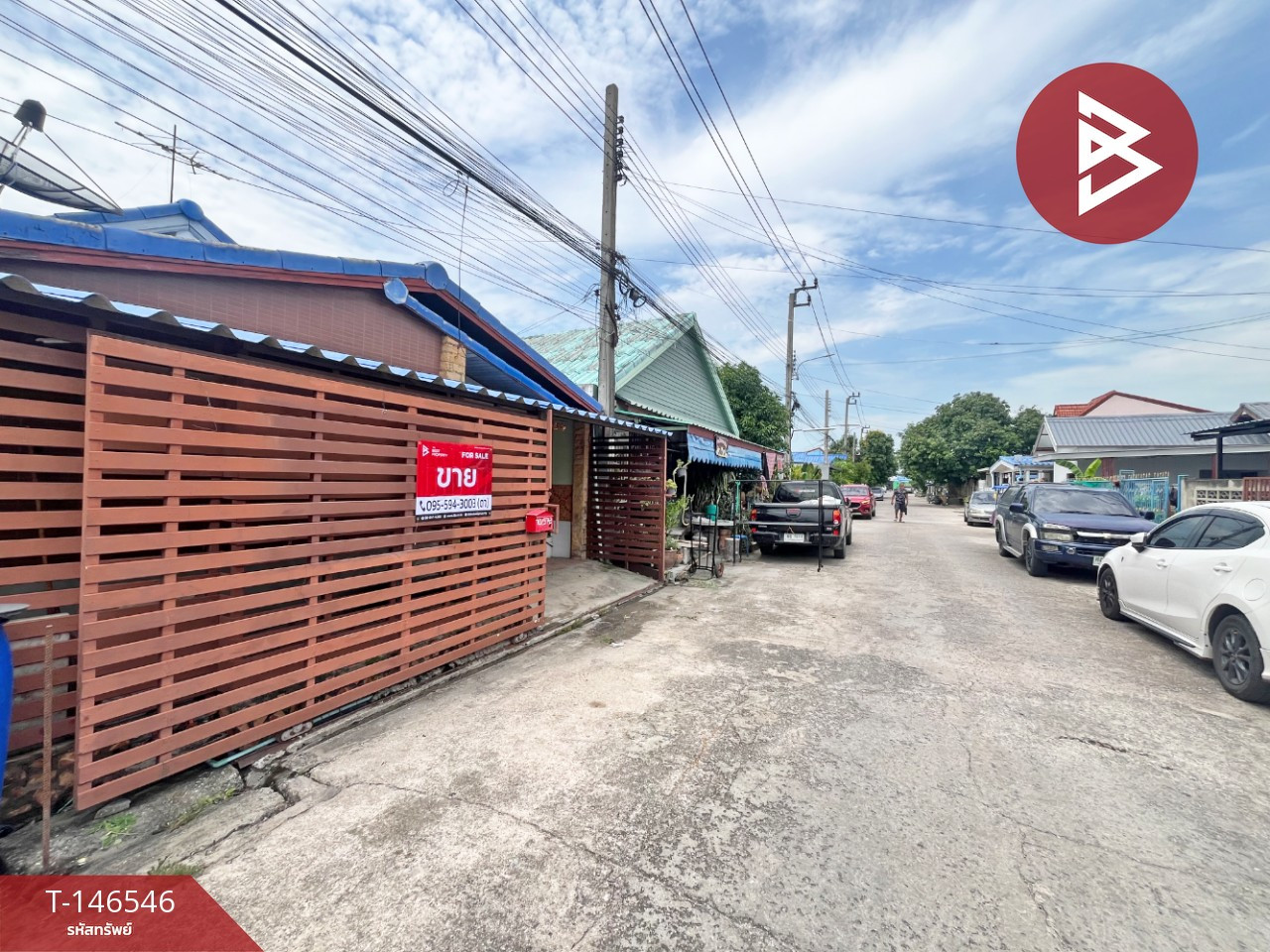 ขายบ้านเดี่ยว หมู่บ้านอมรทรัพย์ หนองจอก กรุงเทพมหานคร พร้อมเข้าอยู่ – รูปที่ 2