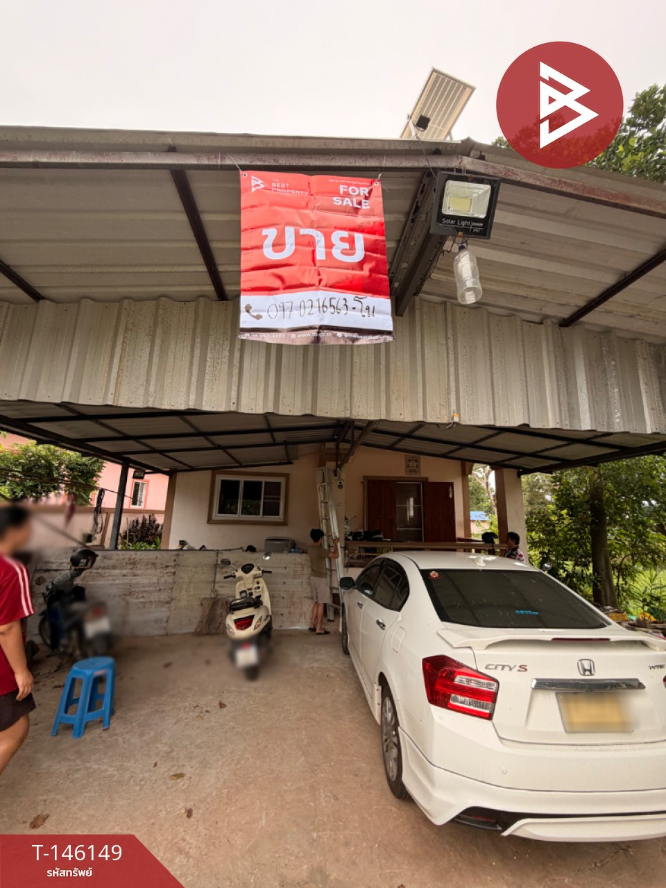 ขายบ้านเดี่ยว เนื้อที่ 1 งาน แปลงยาว ฉะเชิงเทรา – รูปที่ 2
