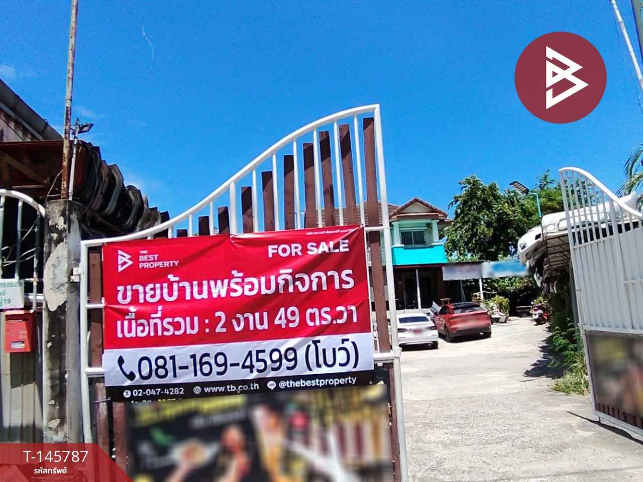 ขายบ้านเดี่ยวพร้อมกิจการ เนื้อที่ 2 งาน 49 ตร.วา บางปะกง ฉะเชิงเทรา – รูปที่ 3