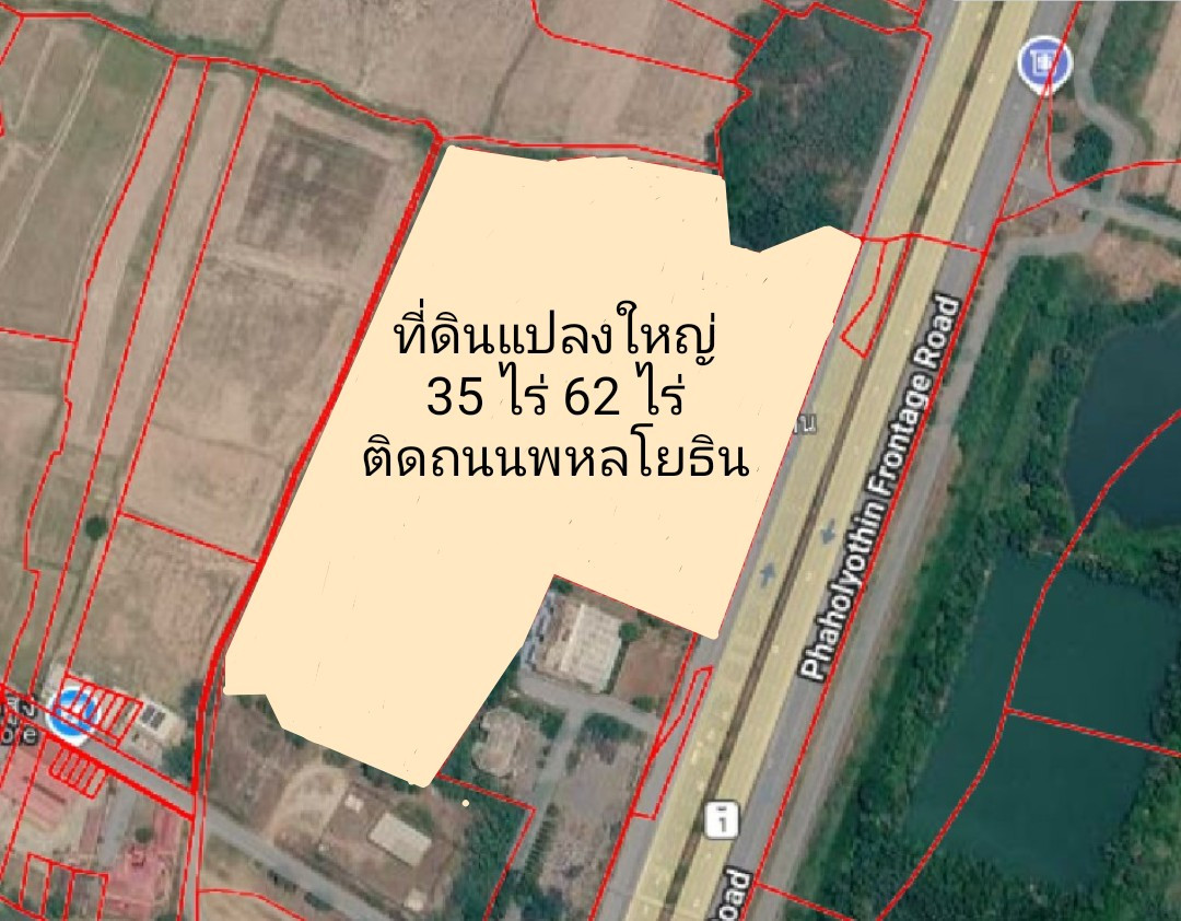 ขายที่ดินสระบุรี แปลงใหญ่ 35-0-62 ไร่ อำเภอเมือง ติดถนนพหลโยธิน ขายที่ดินสระบุรี แปลงใหญ่ 35-0-62 ไร่ อำเภอเมือง ติดถนนพหลโยธิน