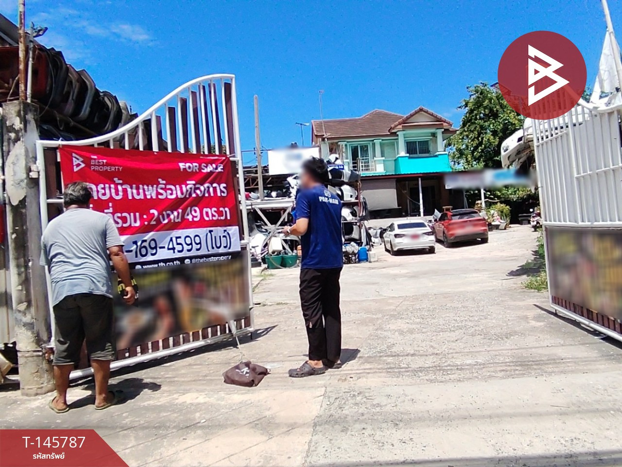 ขายบ้านเดี่ยวพร้อมกิจการ เนื้อที่ 2 งาน 49 ตร.วา บางปะกง ฉะเชิงเทรา – รูปที่ 2