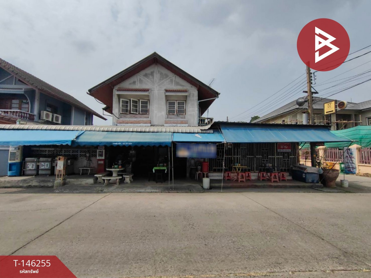 Single house for sale Hunsa Petchkasem Village, Bangkok
