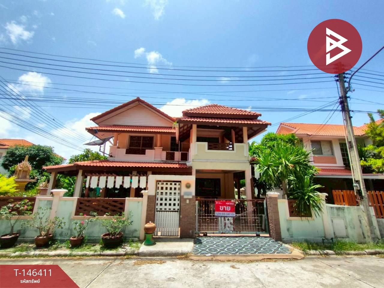 2-story detached house for sale, Sukhumvit Village 1, Phase 3, Bang Samak, Chachoengsao. 2-story detached house for sale, Sukhumvit Village 1, Phase 3, Bang Samak, Chachoengsao.