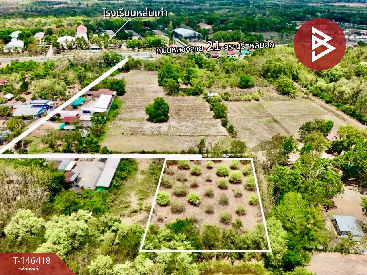 ขายที่ดิน เนื้อที่ 2 ไร่ 23.1 ตร.วา หล่มเก่า เพชรบูรณ์ ทำเลศักยภาพ ใกล้โรงเรียนหล่มเก่าพิทยาคม ขายที่ดิน เนื้อที่ 2 ไร่ 23.1 ตร.วา หล่มเก่า เพชรบูรณ์ ทำเลศักยภาพ ใกล้โรงเรียนหล่มเก่าพิทยาคม