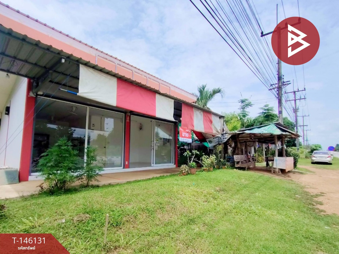 ขายบ้านเดี่ยวพร้อมที่ดิน เนื้อที่ 3 ไร่ 2 งาน 64.3 ตารางวา บ้านด่าน อุตรดิตถ์ ทำเลดีติดถนนบ้านเนินตาตุ่ม – รูปที่ 2