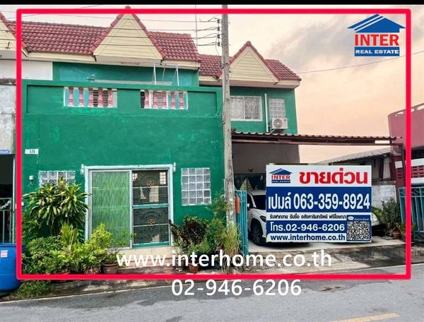 Townhouse, 2 floors, 29 sq m, Suphawan Village. Soi Theparak 66, Theparak Road, Mueang Samut Prakan, Samut Prakan