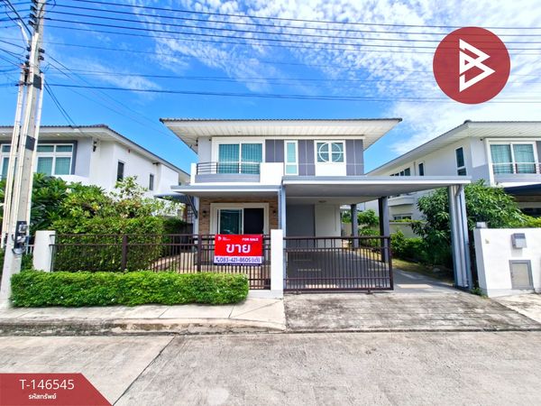 Single house for sale Supalai Park Ville Village, Phraya Sajja-Sukhumvit (Supalai Park Ville), Chonburi