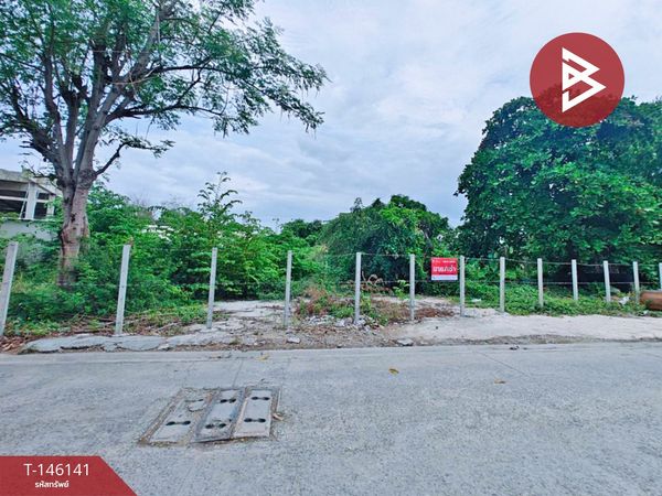 Land for sale, area 1 ngan 66 sq m, Phra Pradaeng, Samut Prakan.