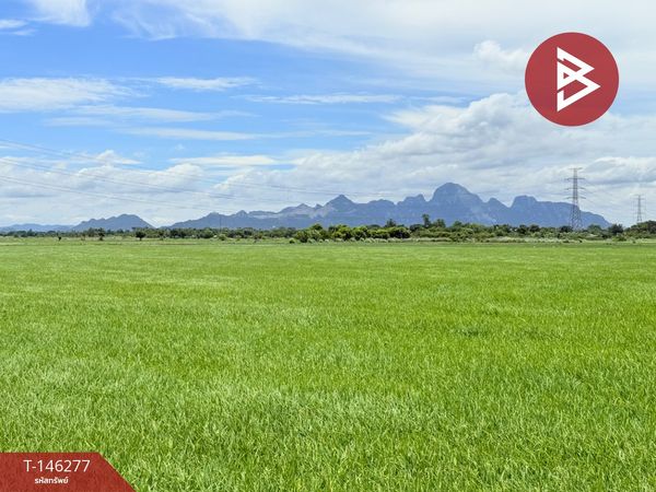 Land for sale, area 20 rai 1.9 square wa, Ban Mo, Saraburi