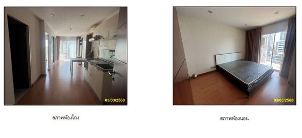 🔥 ขาย ทัวร์มาลีน สาทร-ตากสิน (Tourmaline Sathorn–Taksin) BTS วงเวียนใหญ่ ✅✅✅✅