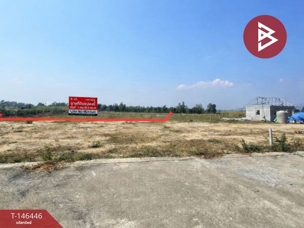 ขายที่ดิน เนื้อที่ 1 งาน 82.3 ตร.วา ชะอำ เพชรบุรี
