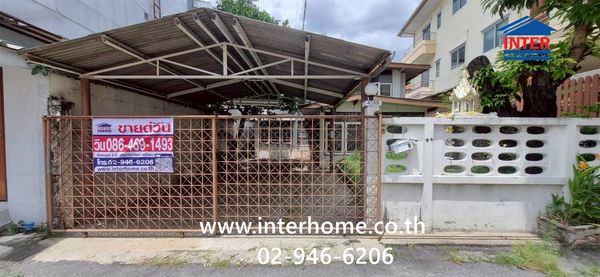 บ้านเดี่ยว 2 ชั้น 50 ตร.ว. บ้านเดี่ยว ใกล้MRTสุทธิสาร ซอยยิ้มพัฒนา2 ถนนสุทธิสารวินิจฉัย ถนนรัชดาภิเษก เขตบางกะปิ กรุงเทพมหานคร