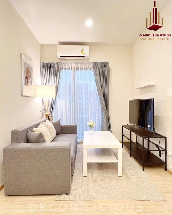 ✨ For Sale : Plum Condo Pinklao Station  Condo ✨  💰 Only 4,490,000 THB