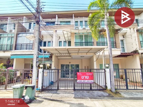 ขายทาวน์โฮม หมู่บ้านวิสต้าปาร์ค 2 วิภาวดี (Vista Park Vibhavadi) กรุงเทพมหานคร