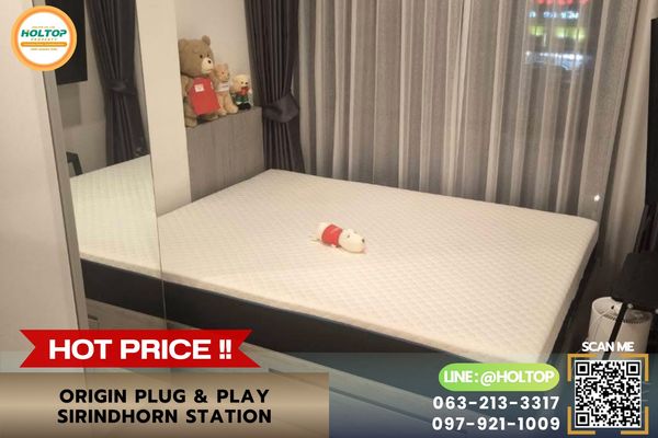 #R10679  🎉 250769 ให้เช่าคอนโด Origin Plug &amp; Play Sirindhorn Station