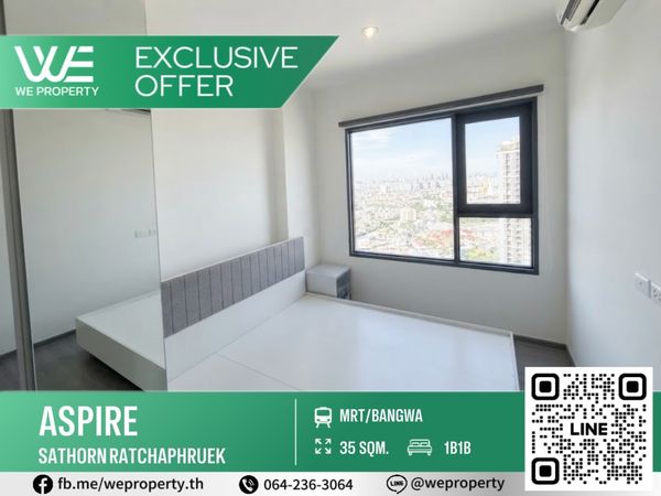 1 Bed Plus ห้องชั้นสูง วิวเมือง ราคาดี!!⭐️Aspire Sathorn Ratchapruek(แอสปาย สาทร ราชพฤกษ์)