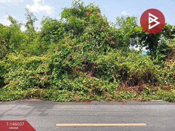 ขายที่ดิน เนื้อที่ 2 ไร่ 75.3 ตร.วา บางโปรง สมุทรปราการ
