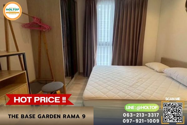 #R10666    🎉 250769 ให้เช่าคอนโด THE BASE Garden Rama 9