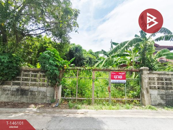 Land for sale, area 86 sq m, Bang Si Mueang, Nonthaburi